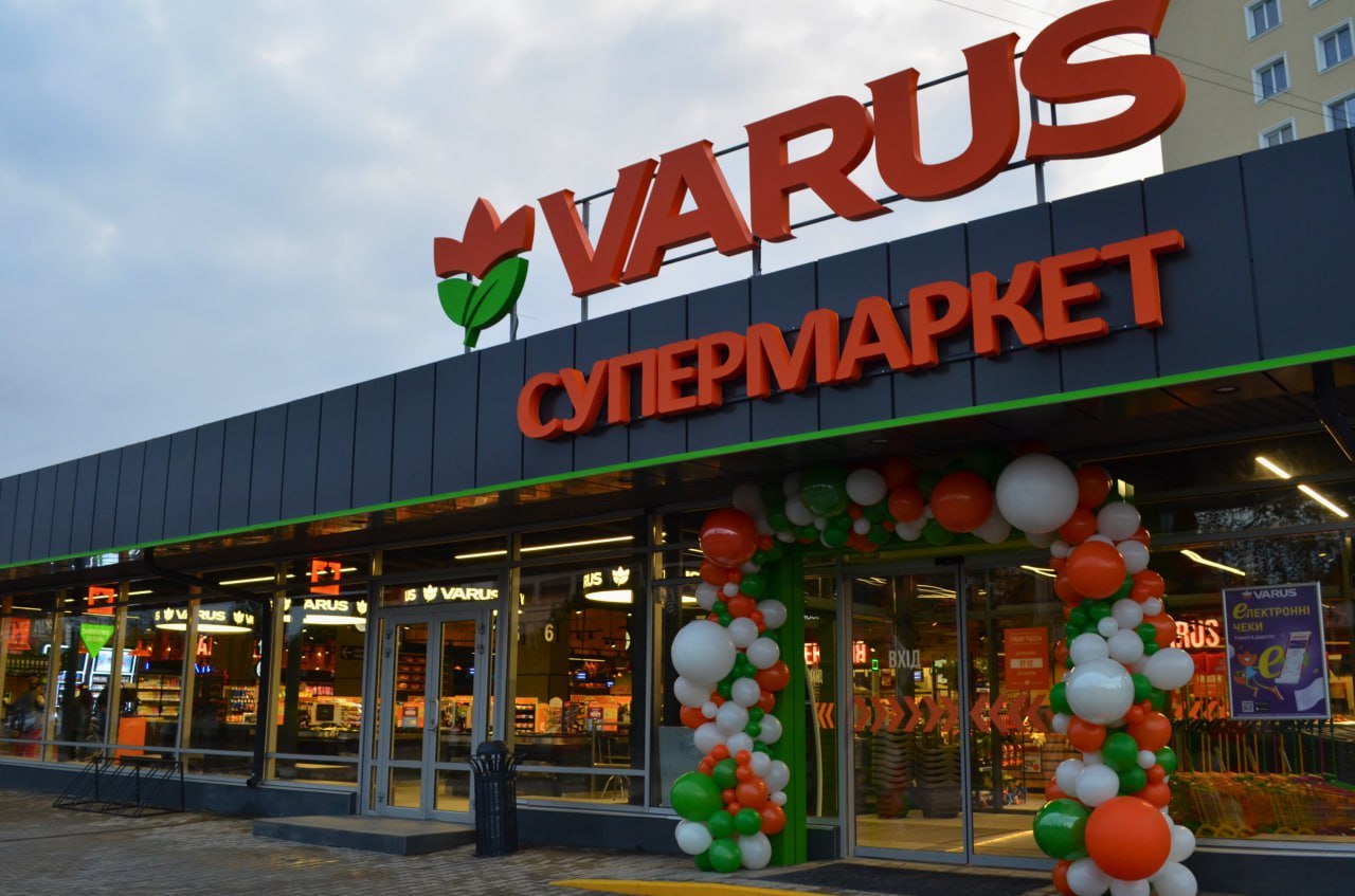 VARUS supermarket